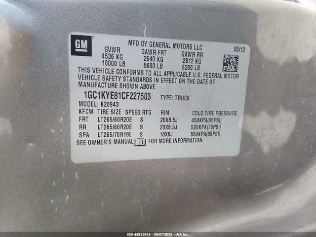 2012 Chevrolet Silverado 2500hd მანქანა იყიდება აუქციონზე, vin: 1GC1KYE81CF227503, აუქციონის ნომერი: 45835988