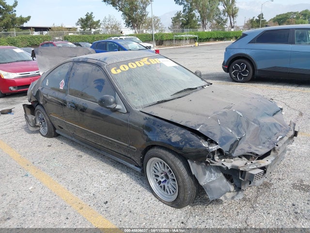 Продажа на аукционе авто 1995 Honda Civic Dx, vin: 2HGEJ2129SH552949, номер лота: 45836037
