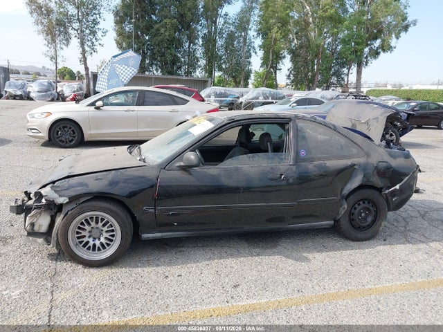 Продажа на аукционе авто 1995 Honda Civic Dx, vin: 2HGEJ2129SH552949, номер лота: 45836037