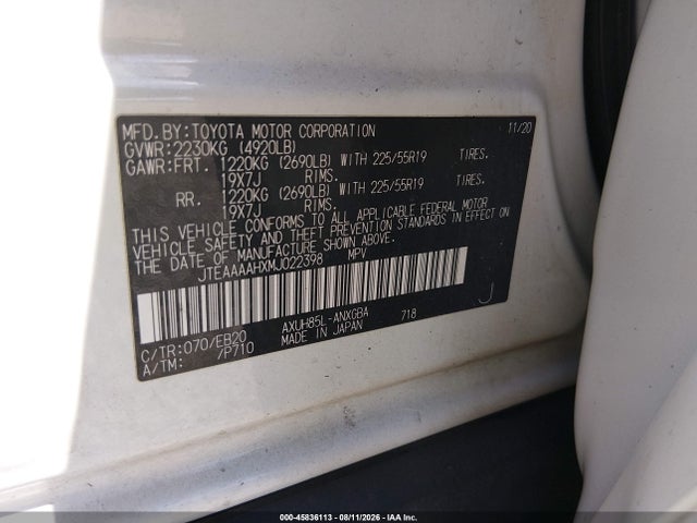 Продажа на аукционе авто 2021 Toyota Venza Xle, vin: JTEAAAAHXMJ022398, номер лота: 45836113