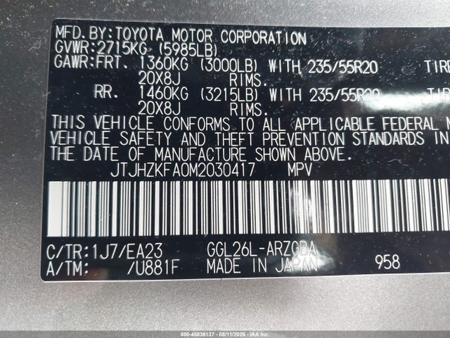 Продаж на аукціоні авто 2021 Lexus Rx 350l, vin: JTJHZKFA0M2030417, номер лоту: 45836137