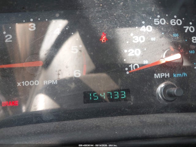 Продаж на аукціоні авто 2004 Jeep Wrangler Rubicon, vin: 1J4FA69S74P711331, номер лоту: 45836144