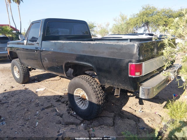 Aukcja sprzedaży 1979 Chevrolet K20, vin: CKL2491134194, numer aukcji: 45836149