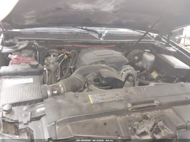 Aukcja sprzedaży 2008 Chevrolet Suburban 1500 Ltz, vin: 3GNFK16328G195982, numer aukcji: 45836256