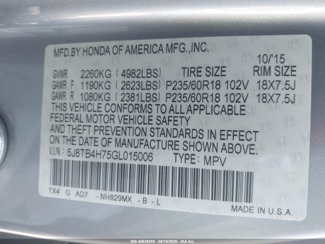 Acura Rdx Advance Package 2016 5J8TB4H75GL015006 Image 9