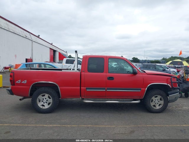 2005 Chevrolet Silverado 1500 Lt მანქანა იყიდება აუქციონზე, vin: 1GCEK19Z85Z139285, აუქციონის ნომერი: 45836274