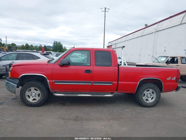 2005 Chevrolet Silverado 1500 Lt მანქანა იყიდება აუქციონზე, vin: 1GCEK19Z85Z139285, აუქციონის ნომერი: 45836274