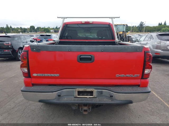 2005 Chevrolet Silverado 1500 Lt მანქანა იყიდება აუქციონზე, vin: 1GCEK19Z85Z139285, აუქციონის ნომერი: 45836274