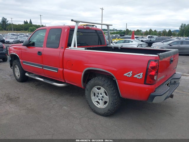 2005 Chevrolet Silverado 1500 Lt მანქანა იყიდება აუქციონზე, vin: 1GCEK19Z85Z139285, აუქციონის ნომერი: 45836274