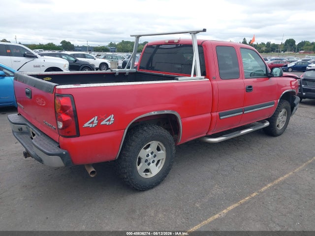 2005 Chevrolet Silverado 1500 Lt მანქანა იყიდება აუქციონზე, vin: 1GCEK19Z85Z139285, აუქციონის ნომერი: 45836274