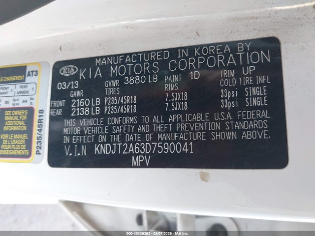 2013 Kia Soul ! მანქანა იყიდება აუქციონზე, vin: KNDJT2A63D7590041, აუქციონის ნომერი: 45836363