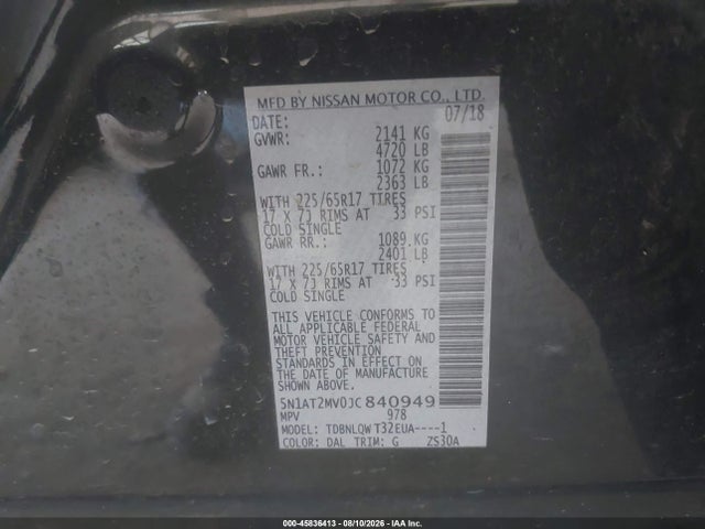 Продажа на аукционе авто 2018 Nissan Rogue Sv, vin: 5N1AT2MV0JC840949, номер лота: 45836413