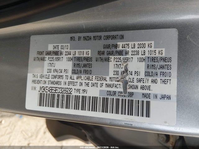 Продаж на аукціоні авто 2014 Mazda Cx-5 Sport, vin: JM3KE4BE9E0328932, номер лоту: 45836448
