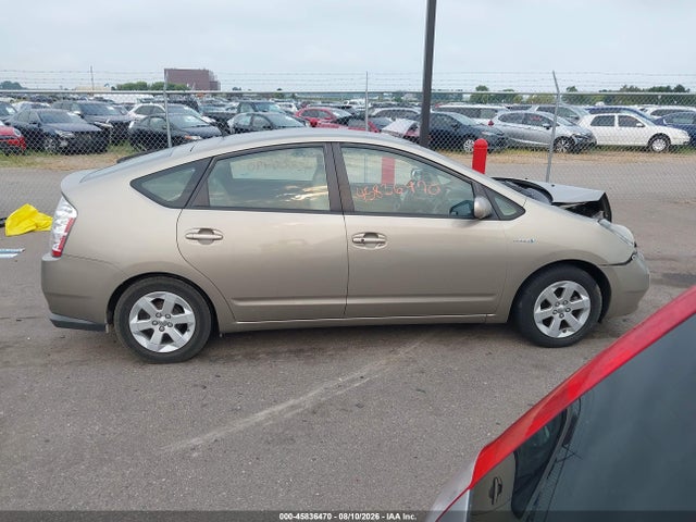 Продажа на аукционе авто 2008 Toyota Prius, vin: JTDKB20U083372336, номер лота: 45836470