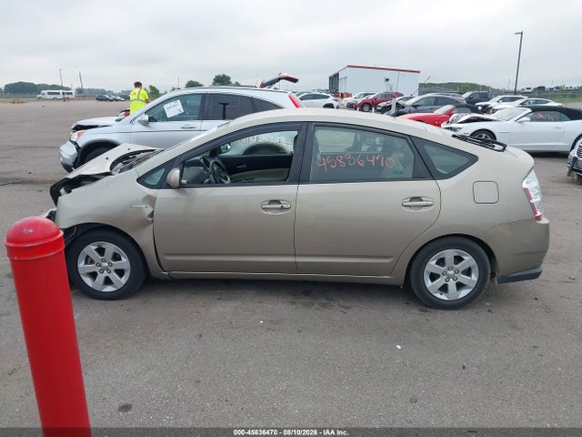 Продажа на аукционе авто 2008 Toyota Prius, vin: JTDKB20U083372336, номер лота: 45836470