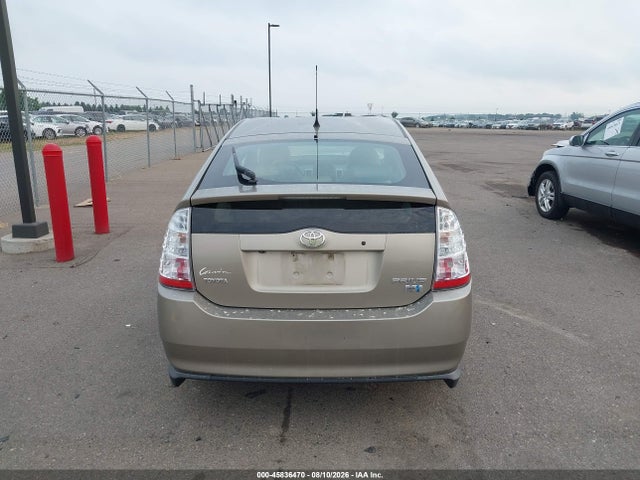 Продажа на аукционе авто 2008 Toyota Prius, vin: JTDKB20U083372336, номер лота: 45836470