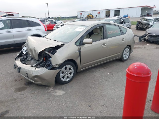 Продажа на аукционе авто 2008 Toyota Prius, vin: JTDKB20U083372336, номер лота: 45836470