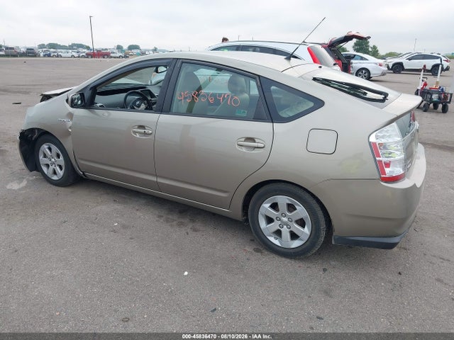 Продажа на аукционе авто 2008 Toyota Prius, vin: JTDKB20U083372336, номер лота: 45836470