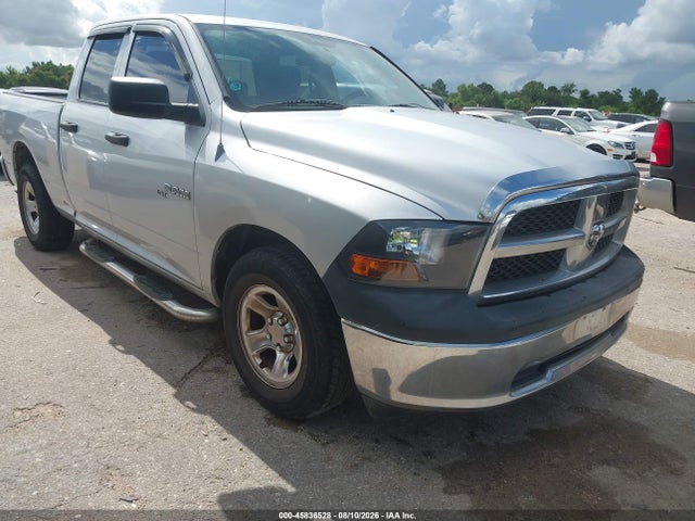 Продажа на аукционе авто 2010 Dodge Ram 1500 St, vin: 1D7RB1GK7AS118282, номер лота: 45836528