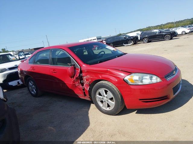 Продажа на аукционе авто 2008 Chevrolet Impala Lt, vin: 2G1WT58N789155105, номер лота: 45836625