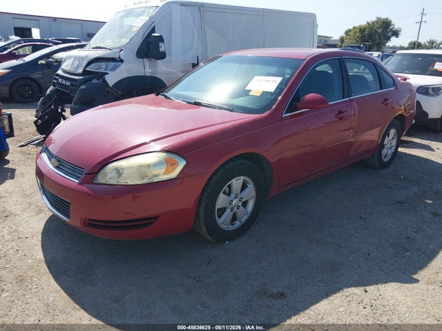 Продажа на аукционе авто 2008 Chevrolet Impala Lt, vin: 2G1WT58N789155105, номер лота: 45836625