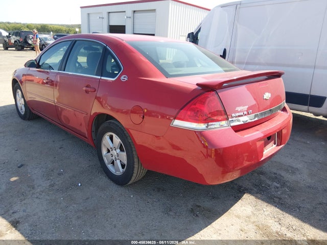 Продажа на аукционе авто 2008 Chevrolet Impala Lt, vin: 2G1WT58N789155105, номер лота: 45836625