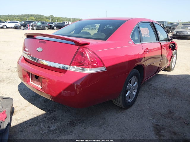 Продажа на аукционе авто 2008 Chevrolet Impala Lt, vin: 2G1WT58N789155105, номер лота: 45836625