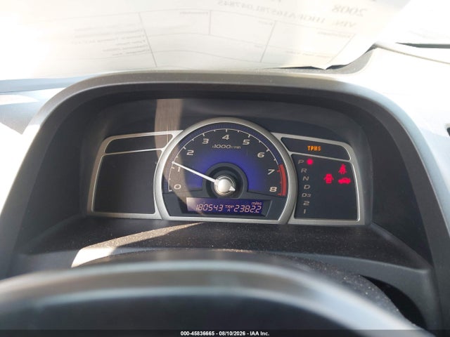 2008 Honda Civic Lx მანქანა იყიდება აუქციონზე, vin: 1HGFA16578L047845, აუქციონის ნომერი: 45836665