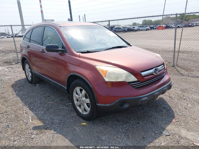 Продаж на аукціоні авто 2007 Honda Cr-v Ex, vin: JHLRE48507C002729, номер лоту: 45836671