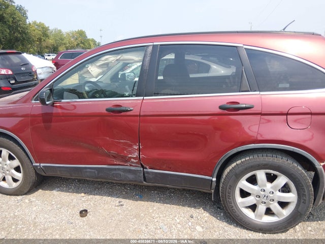 45836671 :رقم المزاد ، JHLRE48507C002729 vin ، 2007 Honda Cr-v Ex مزاد بيع