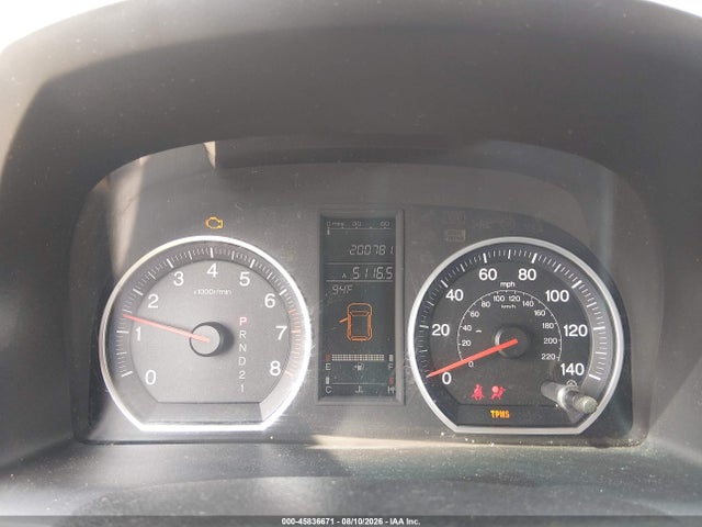 45836671 :رقم المزاد ، JHLRE48507C002729 vin ، 2007 Honda Cr-v Ex مزاد بيع