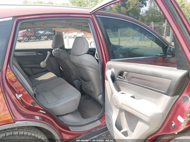 45836671 :رقم المزاد ، JHLRE48507C002729 vin ، 2007 Honda Cr-v Ex مزاد بيع