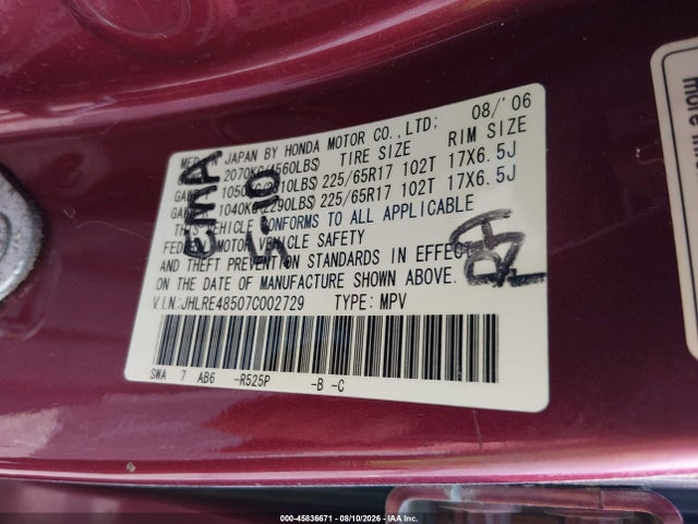 45836671 :رقم المزاد ، JHLRE48507C002729 vin ، 2007 Honda Cr-v Ex مزاد بيع