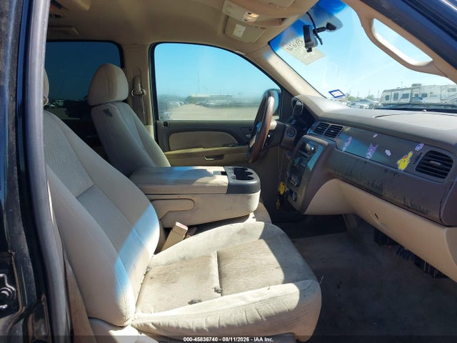 Продаж на аукціоні авто 2009 Chevrolet Tahoe Ls, vin: 1GNFC13C89R288931, номер лоту: 45836740