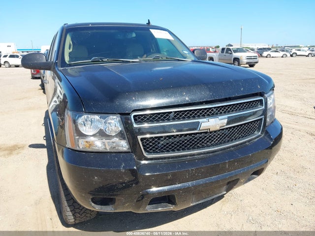 Продаж на аукціоні авто 2009 Chevrolet Tahoe Ls, vin: 1GNFC13C89R288931, номер лоту: 45836740