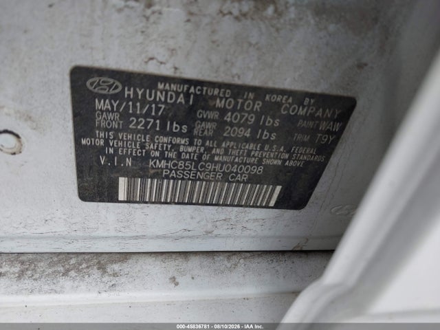 2017 Hyundai Ioniq Hybrid Limited მანქანა იყიდება აუქციონზე, vin: KMHC85LC9HU040098, აუქციონის ნომერი: 45836781