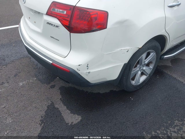 Aukcja sprzedaży 2011 Acura Mdx Technology Package, vin: 2HNYD2H43BH531714, numer aukcji: 45836895
