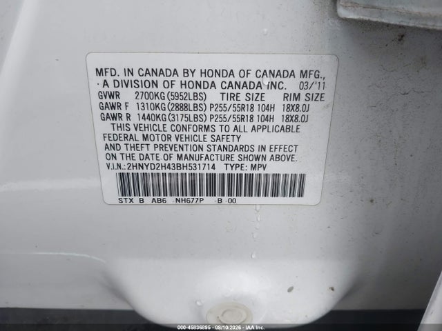 Aukcja sprzedaży 2011 Acura Mdx Technology Package, vin: 2HNYD2H43BH531714, numer aukcji: 45836895