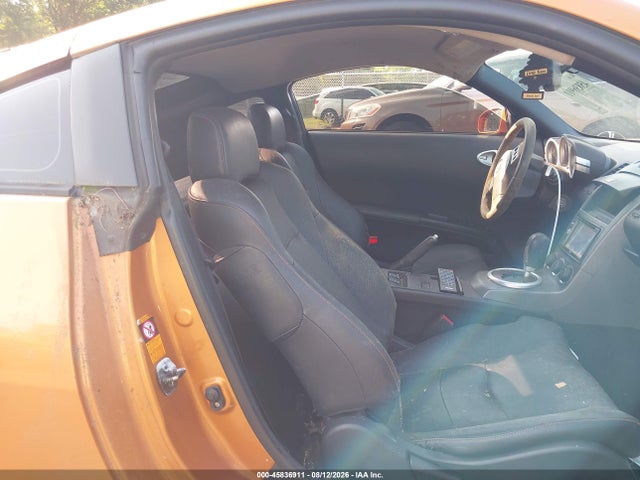 2003 Nissan 350z Touring მანქანა იყიდება აუქციონზე, vin: JN1AZ34E53T021420, აუქციონის ნომერი: 45836911