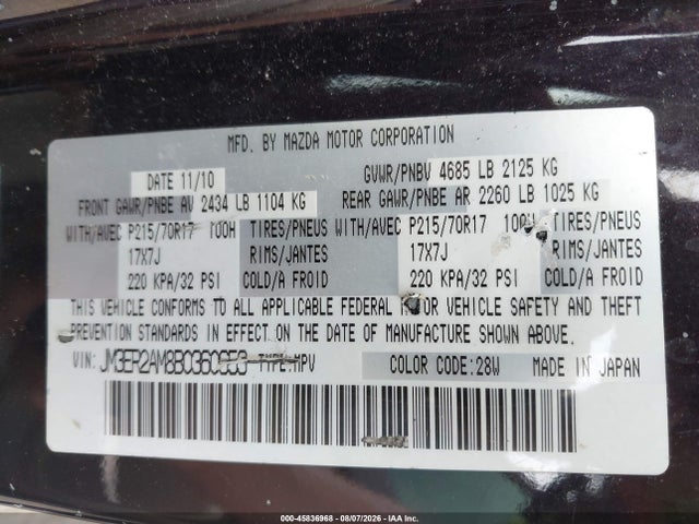 Продаж на аукціоні авто 2011 Mazda Cx-7 I Sv, vin: JM3ER2AM8B0360653, номер лоту: 45836968
