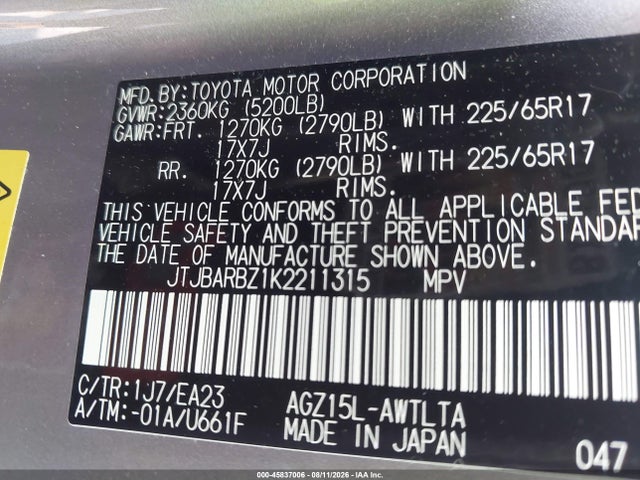 Aukcja sprzedaży 2019 Lexus Nx 300, vin: JTJBARBZ1K2211315, numer aukcji: 45837006