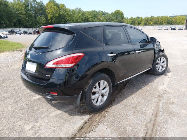 Продажа на аукционе авто 2012 Nissan Murano S, vin: JN8AZ1MW6CW212020, номер лота: 45837029
