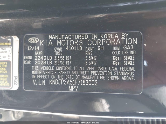 45837060 :رقم المزاد ، KNDJP3A51F7183002 vin ، 2015 Kia Soul + مزاد بيع
