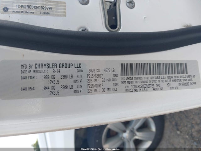 Jeep Patriot Limited 2014 1C4NJRCBXED928726 Image 9