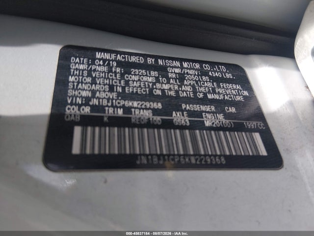 2019 Nissan Rogue Sport Sv მანქანა იყიდება აუქციონზე, vin: JN1BJ1CP6KW229368, აუქციონის ნომერი: 45837184