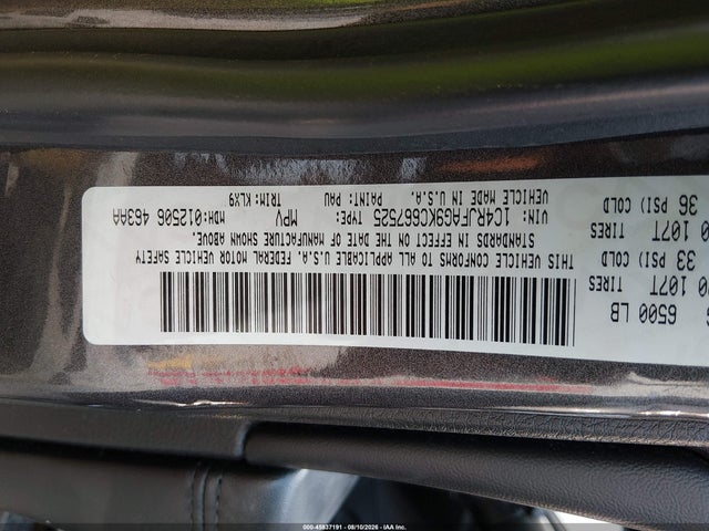 Продажа на аукционе авто 2019 Jeep Grand Cherokee Altitude 4x4, vin: 1C4RJFAG9KC667525, номер лота: 45837191