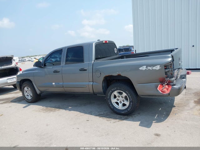Aukcja sprzedaży 2005 Dodge Dakota Slt, vin: 1D7HW48N55S150213, numer aukcji: 45837198