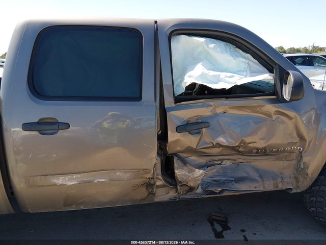 45837214 :رقم المزاد ، 3GCPCSE03DG285272 vin ، 2013 Chevrolet Silverado C1500 Lt مزاد بيع