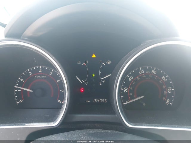 2012 Toyota Highlander Limited V6 მანქანა იყიდება აუქციონზე, vin: 5TDYK3EH7CS074787, აუქციონის ნომერი: 45837254