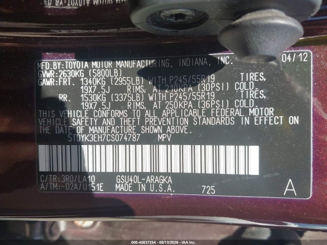 2012 Toyota Highlander Limited V6 მანქანა იყიდება აუქციონზე, vin: 5TDYK3EH7CS074787, აუქციონის ნომერი: 45837254